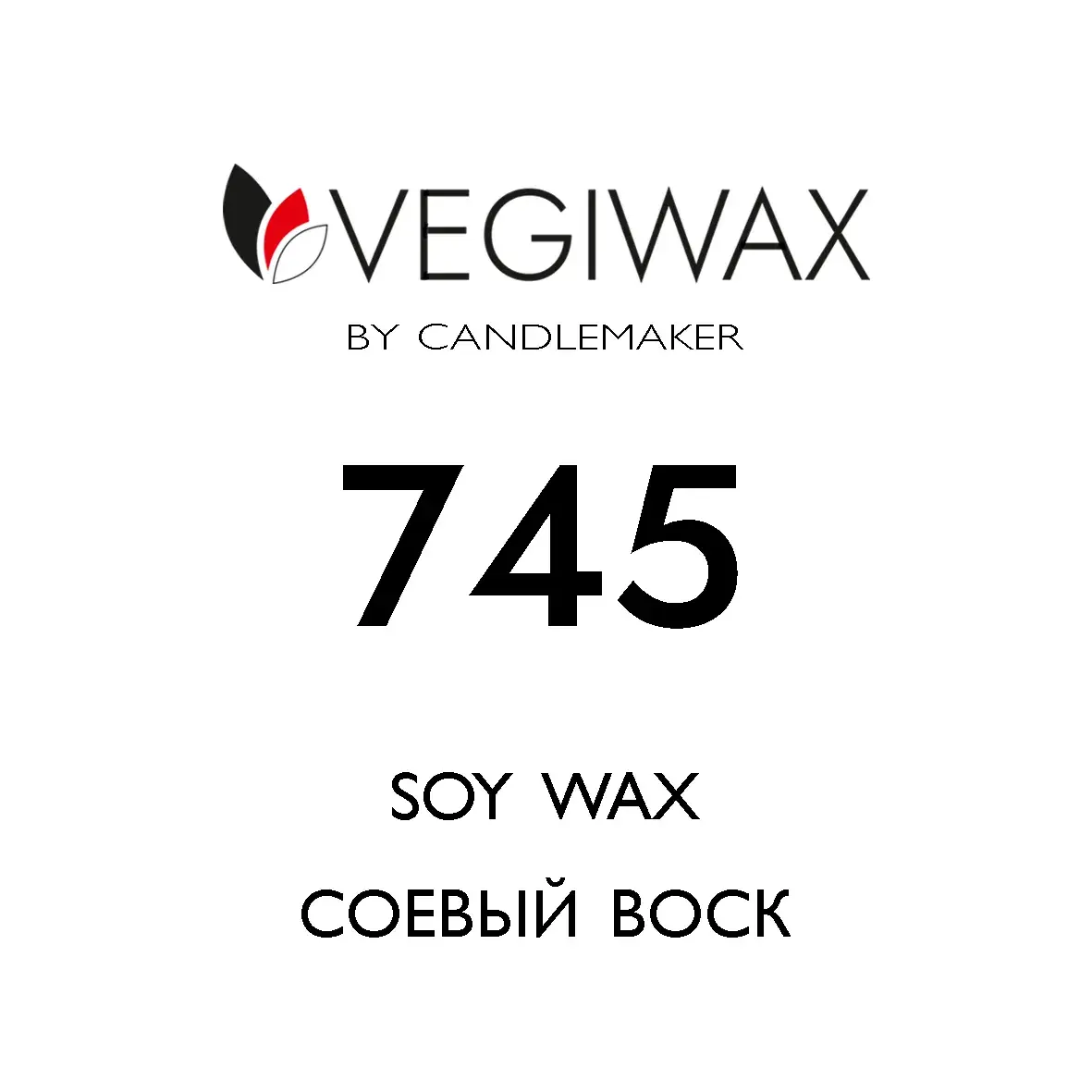 Фото Соевый воск Vegiwax CM-745