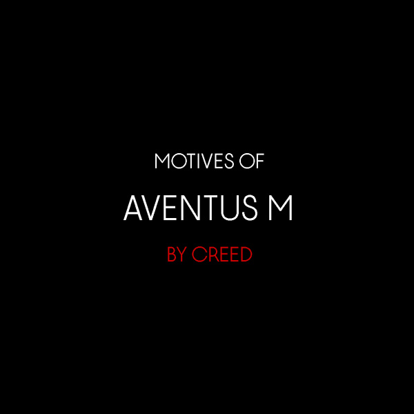 Фото Мотивы Aventus