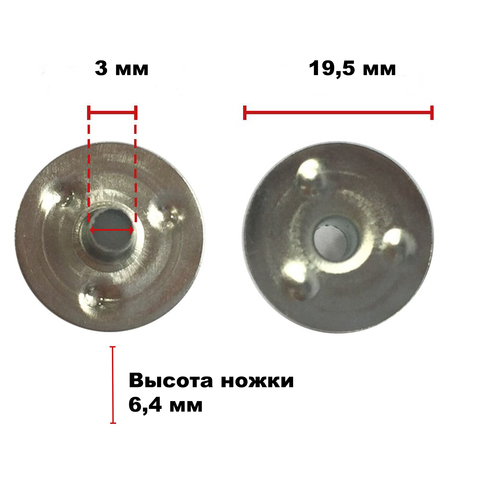 Фото Фитиледержатель круглый