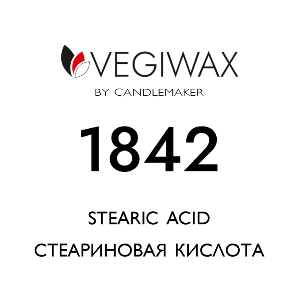 Фото Стеариновая кислота Vegiwax 1842