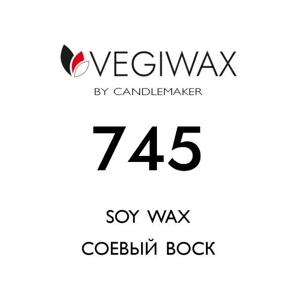 Фото Соевый воск Vegiwax CM-745