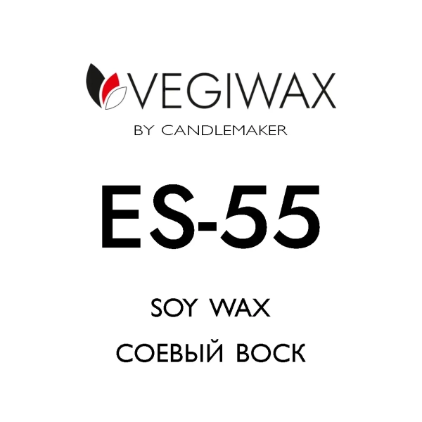 Фото Соевый воск Vegiwax ES-55 9 кг