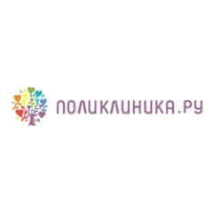 Вольга